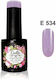 Gellie Ημιμόνιμο Βερνίκι Νυχιών E 534 με Glitte...