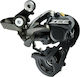 Shimano RD-M640-SS Schimbătoare De Viteze Pentru Biciclete Partea Din Spate 10 Trepte De Viteză