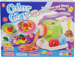 Kider Toys Kitchen Machine for 3+ Years 4 Pieces