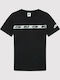 Kids' T-shirt Black Sportswear