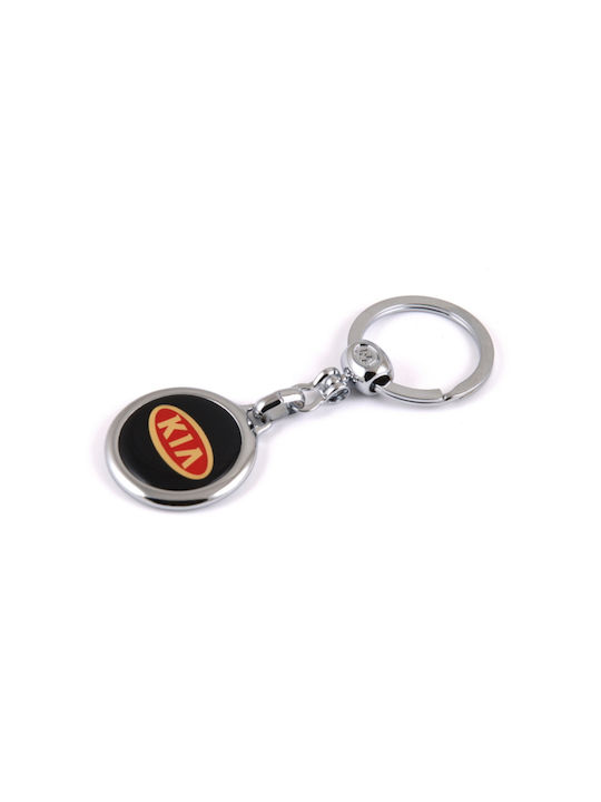 Metal key ring with enamel KIA 5165-k