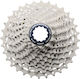 Shimano CS-R8000 Касета Велосипеден Път 11 Скорости