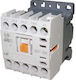 LS GMD-12M Industrial Relay Power 24V 1270025800