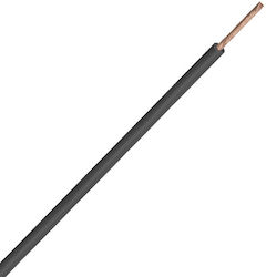Elmark Καλώδιο Ρεύματος με Διατομή 1x0.5mm² Καφέ 1m 823002BR
