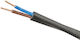 Elmark Netzkabel mit Durchmesser 2x4mm² 1m 1Stück