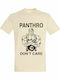 T-shirt Unisex " Panthro, Thundercats ", Cream