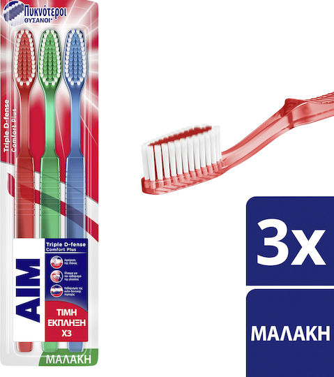 AIM Triple D-fense Comfort Plus Zahnbürste Weich Red - Green - Blue 3Stück