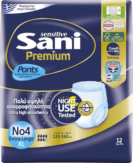 Sani Sensitive Premium Пелени за инконтиненция XLarge 12бр