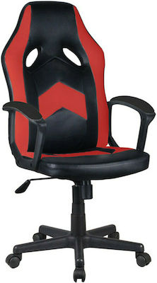 Liberta Goal Artificial Leather Gaming Chair Black/Red