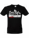 B&C City Logo T-shirt Μαύρο Βαμβακερό