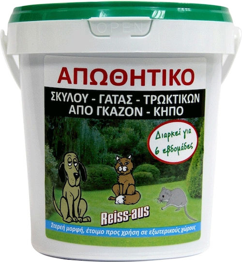 Agrogen Reiss-Aus Прах Репелент Куче & Котка