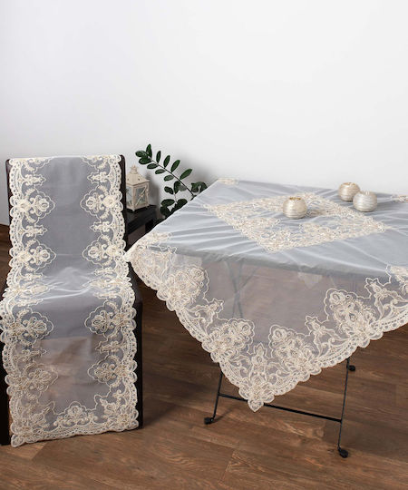 Silk Fashion Каре трапезарна покривка с бродерия YL169-14B1 Χρυσό 50x50cm