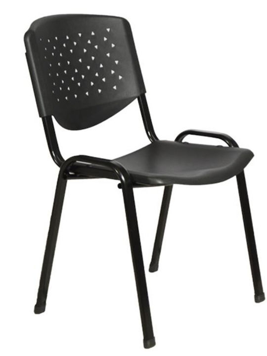 Visitor Chair Μαύρη 52x55x77cm 7pcs