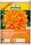 ΦΥΤΟΧΩΜΑ ΤΥΡΦΗΣ PREMIUM BLUMENERDE 12L