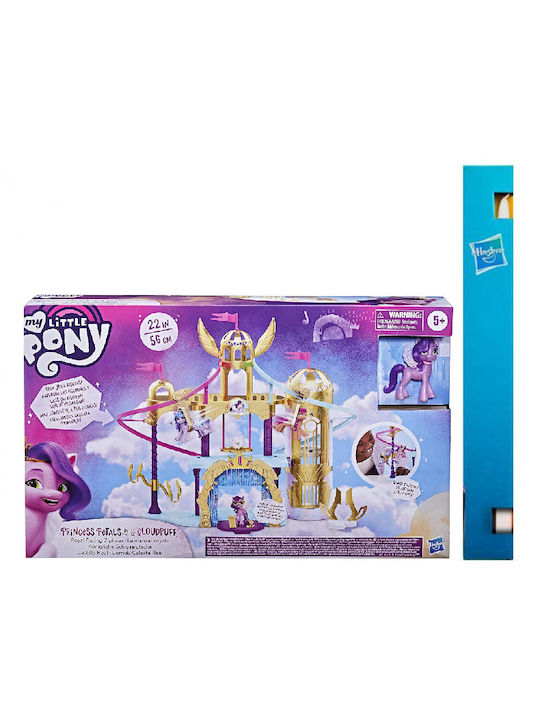 Hasbro Παιχνιδolampáda My Little Pony Movie Royal Racing Ziplines Für 5+ Jahre Hasbro