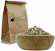 Echinacea Dried Spices Bazaar 50g