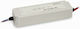 Zambelis Lights LED Power Supply Magnetic Track IP20 Power 100W with Output Voltage 48V