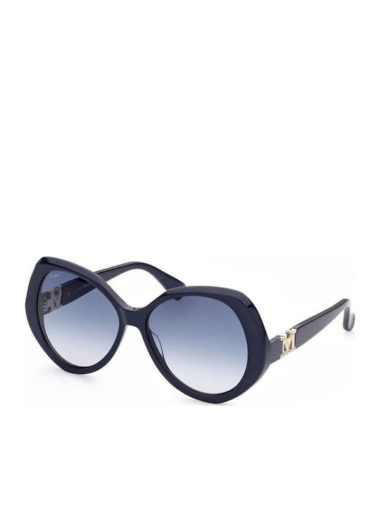 Max Mara Emme 2 Women's Sunglasses with Black Plastic Frame and Gray Lens MM 0015 01B