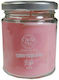 Next Scented Candle Jar with Scent Rose Pink 212gr 1pcs