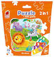 Παιδικό Puzzle Ζωολογικός Κήπος για 3+ Ετών 49pcs Roter Kafer