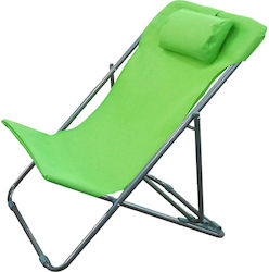 General Trade Children's Small Chair Beach with High Back Green 40x56x60cm