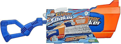 Nerf Water Gun Super Soaker for 6+ years Rainstorm Water Blaster