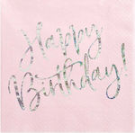 Party Napkins 44840 "Happy Birthday" Pink 33x33cm. 20pcs