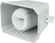 Κόρνα Μεγάφωνο DH-110 HQ/SC-48 Χοάνη Ισχύος 50W/8ohm με Μετασχηματιστή