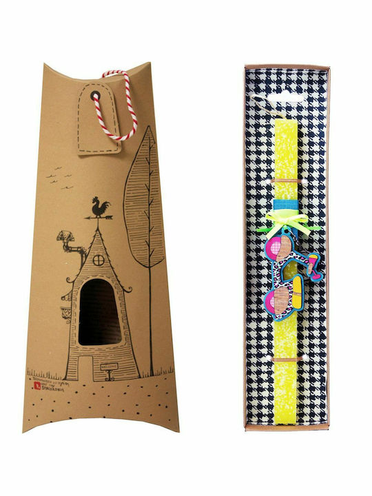 Easter Candle Square with Box Keychain Scooter ...