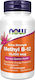 Now Foods Methyl B-12 Vitamin für die Gesundheit des Nervensystems 10000mcg 60 Lutschtabletten