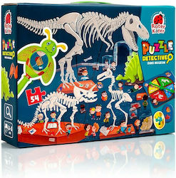 Kids Puzzle Detective Dinosaur Museum for 3+ years+ Years 54pcs Roter Kafer Kids Puzzle Detective Dinosaur Museum for 3+ years+ Years 54pcs Roter Kafer