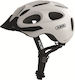 Abus Youn-i Ace Bicycle Helmet BMX / City White Brilliant Pearl