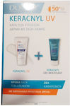 Ducray Keracnyl UV Σετ με Αντηλιακή Κρέμα Προσώπου