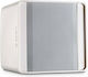 Apart Audio Boxă Pasivă De Instalare Pe Perete 25W Bucată Albă