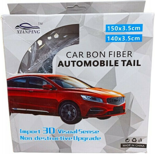 Αυτοκόλλητο Προστατευτικό Αυτοκινήτου Carbon 140 x 3.5cm σε Μαύρο Χρώμα