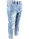 Men's Jeans Pants with Skinny Fit Blue