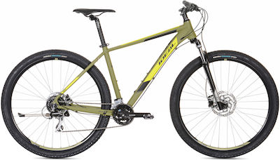 Ideal Prorider 29" 2022 Green Mountain Bike with Speeds and Hydraulic Disc Brakes