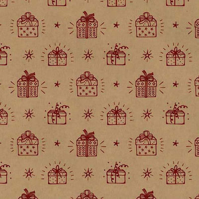 Next NXT-14292------3 Wrapping Paper for Gift Brown 70cm. 14292