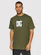 DC Square Star Fill Ανδρικό T-shirt Olive με Λογότυπο