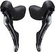 Shimano 105 ST-R7000, R&L Σετ Λεβιέδες Ταχυτήτων Ποδηλάτου 2x11sp