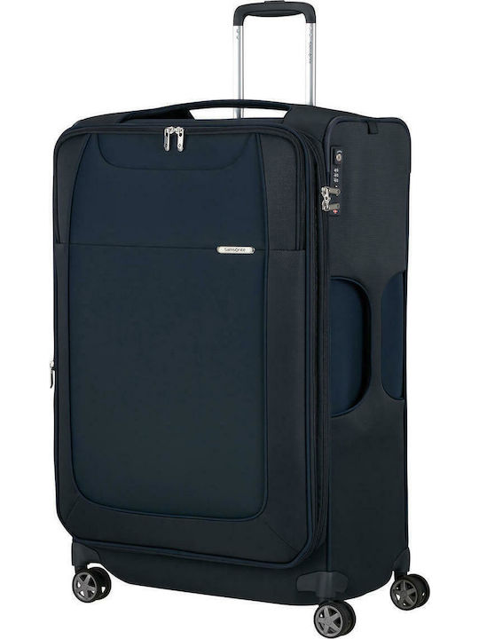 Samsonite D'LITE Valiză Mare De Călătorie Din M...