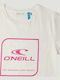 Παιδικό T-shirt Λευκό