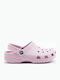Classic Children's Anatomical Beach Shoes Pink