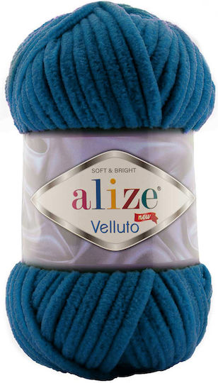 Alize Velluto Chunky Micro Polyester Petrol 68m 100gr