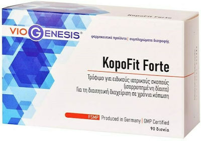 Viogenesis KopoFit Forte 90 ταμπλέτες