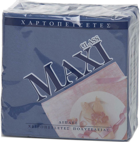 Maxi Class 80 Χαρτοπετσέτες 2 Φύλλων Μπλε 33x33cm