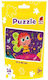 Puzzle pentru Copii On The Go Zână pentru 3+ ani+ Ani 24buc Roter Kafer
