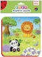 Παιδικό Puzzle Ζωολογικός Κήπος για 3+ Ετών 17pcs Roter Kafer