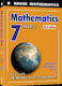 Mathematics 7 (myp 2)