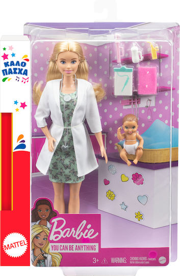 Easter Candle with Toys Παιδίατρος for 3+ Years Barbie